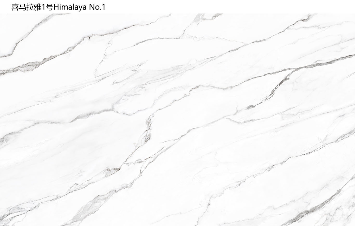 喜馬拉雅1.jpg 喜馬拉雅1.jpg