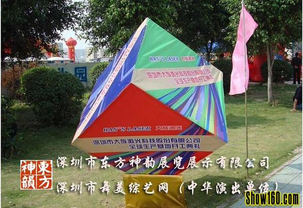 深圳禮儀立方體出租