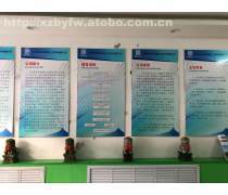 產(chǎn)品庫(6)