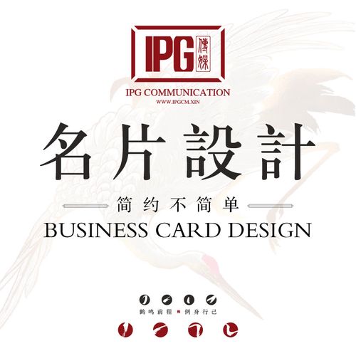 ps平面廣告設(shè)計(jì)產(chǎn)品包裝畫(huà)冊(cè)宣傳dm傳單折頁(yè)x展架易拉寶名片海報(bào)