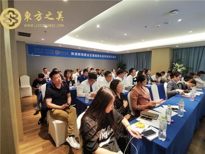 山東社交禮儀培訓(xùn)報(bào)價(jià) 禮儀服務(wù)的培訓(xùn)