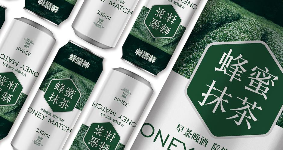 蜂蜜抹茶 | 產(chǎn)品包裝設(shè)計(jì)_有派廣告-站酷zcool