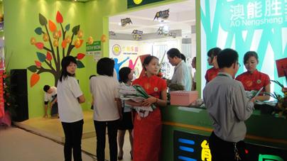 禮儀  7年   發(fā)貨地址:廣東佛山   信息編號(hào):17407670   產(chǎn)品