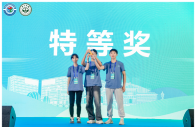 我院學(xué)子在第十六屆全國大學(xué)生結(jié)構(gòu)設(shè)計(jì)競賽廣東省分區(qū)賽中獲得佳績