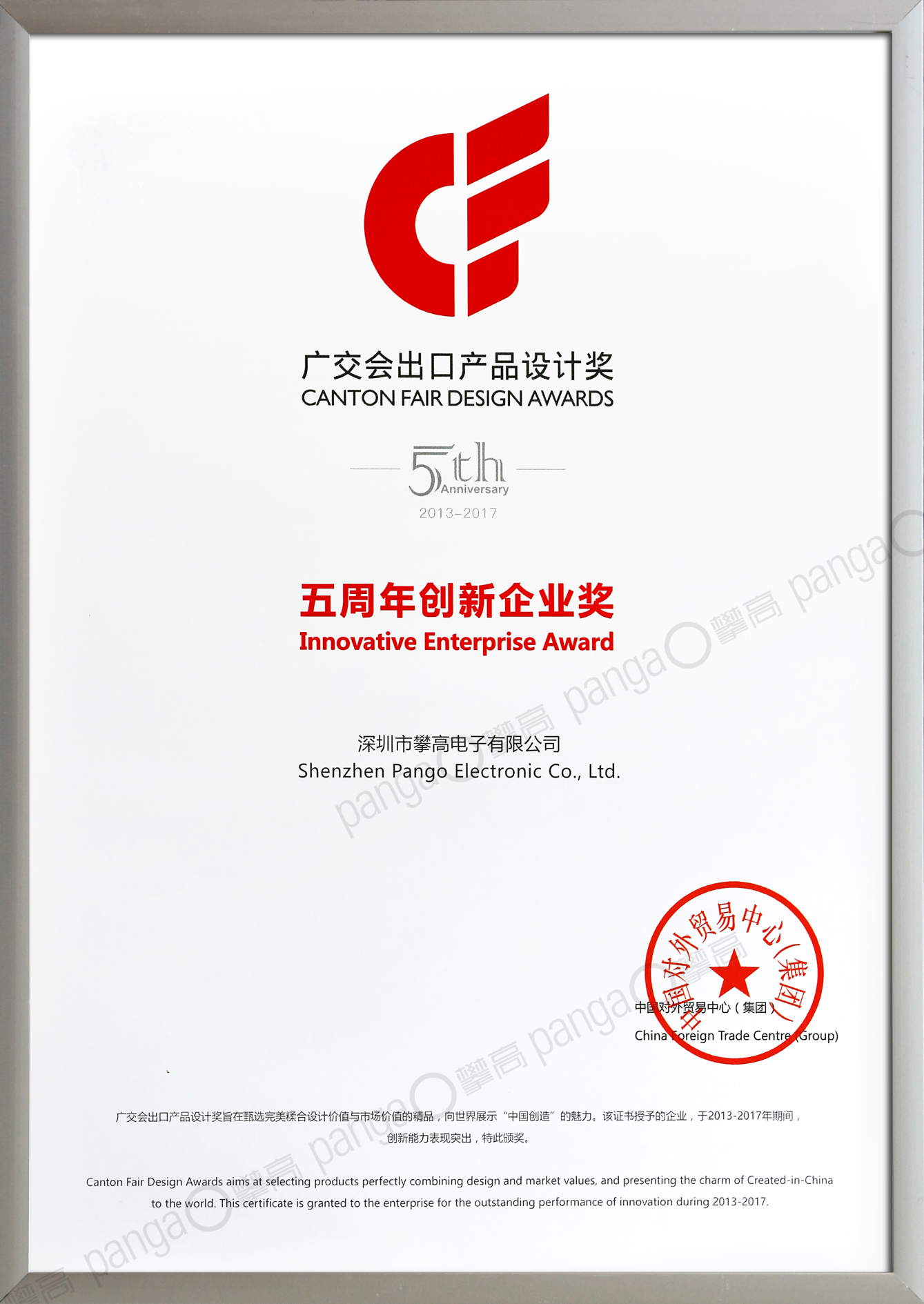 常用標(biāo)識(shí)標(biāo)志設(shè)計(jì)圖__公共標(biāo)識(shí)標(biāo)志_標(biāo)志圖標(biāo)_設(shè)計(jì)圖庫_昵圖網(wǎng)nipic.c