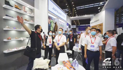 ICBE2021深圳國(guó)際跨境電商交易博覽會(huì)舉辦