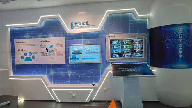 tuzan圖贊助力華南理工大學(xué)建設(shè)數(shù)字多媒體展廳