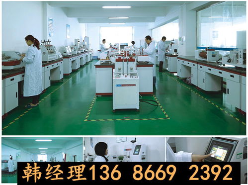 2021歡迎訪(fǎng)問(wèn) 廣東湛江水泥廠(chǎng)實(shí)驗(yàn)室儀器檢測(cè)十幾年專(zhuān)注于儀器檢測(cè)服務(wù) 實(shí)業(yè)集團(tuán)