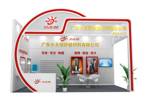 中國展覽模型總網(wǎng)-展覽模型3D源文件共享平臺,展覽設(shè)計源文件下載