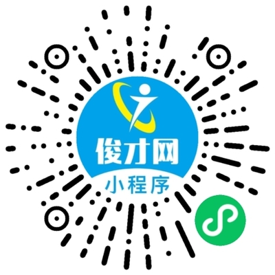 軟件工程師/軟件UI設(shè)計(jì)師/工程師/前端工程師招聘,廣東正力通用電氣