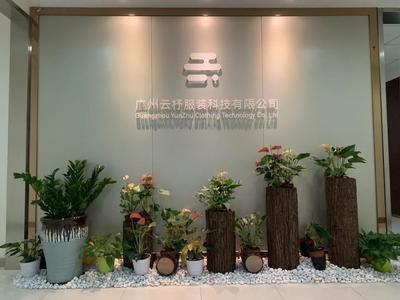 2021灣區(qū)(廣東)時尚文化周預(yù)告丨云絲尚--原創(chuàng)設(shè)計“數(shù)字化”發(fā)布會