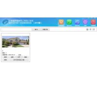 價格 廠家 中國供應(yīng)商