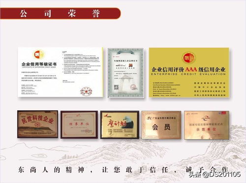 木制手表包裝盒廠家 東尚木業(yè)