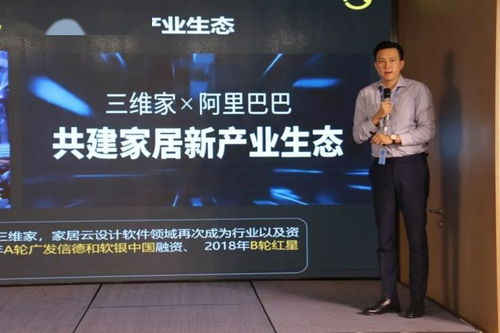 南潯同行 破疫再出發(fā) 一場(chǎng)專注于躬身入局的家居行業(yè)會(huì)議