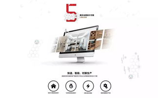 韓麗櫥柜 以質(zhì)為本 環(huán)保先行,打造品質(zhì)廚房