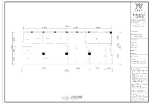 廣東軟件園辦公室設(shè)計(jì)