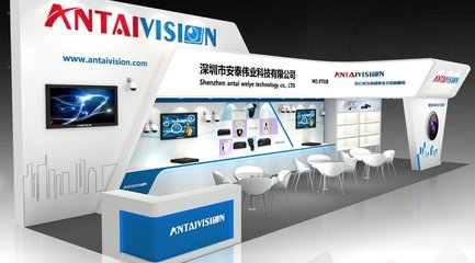廣東展會搭建 展臺設(shè)計 展臺搭建 特裝展位設(shè)計 特裝展位搭建 展覽搭建 桁架展板 展覽主場服務(wù)
