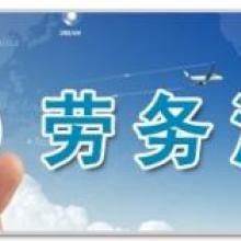  廣東易佳軟件設(shè)計工作室 主營 安防管理系統(tǒng) 生產(chǎn)管