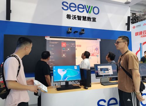 2023服貿(mào)會(huì) 創(chuàng)新教育應(yīng)用,希沃展示智慧課堂解決方案