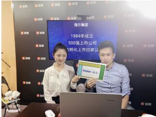 獵聘直播“帶職位”,創(chuàng)新形式促進(jìn)人崗對(duì)接