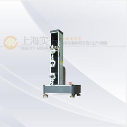 0.5級(jí)萬(wàn)能材料試驗(yàn)機(jī)哪里有賣 公司動(dòng)態(tài) 上海實(shí)干實(shí)業(yè)